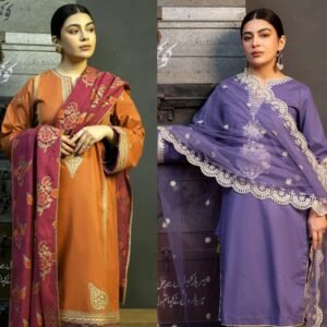 KOKAM 3pc Summer Casual Collection